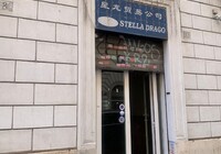 415-2420104.jpg