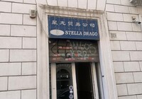 415-2420099.jpg